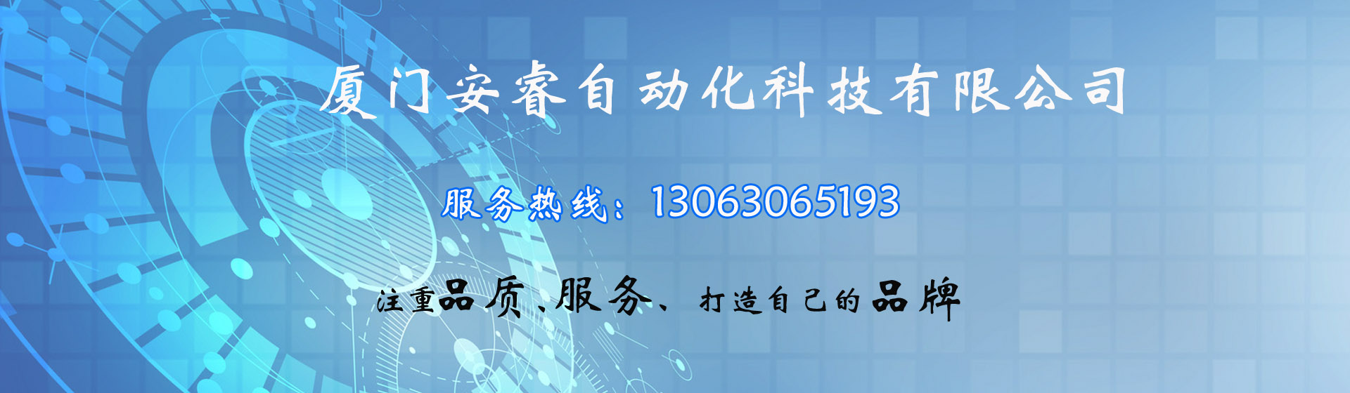 尊龙凯时·(中国)人生就是搏·官方网站_产品7098